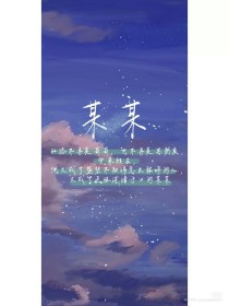 换妻之心路历程的婚姻危机